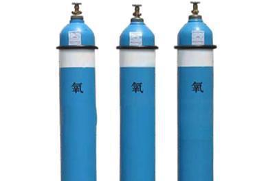 武漢工業(yè)氣體廠家告訴您氣瓶運(yùn)用安全知識(shí)